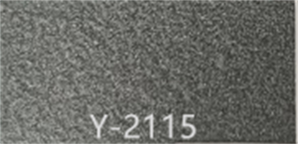 真石漆：打造建筑質(zhì)感美學(xué)的環(huán)保涂料選擇